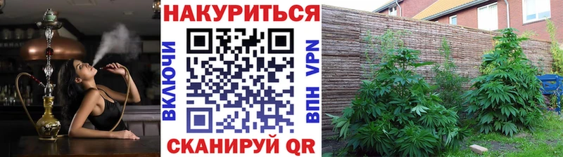 Продажа наркотиков Среднеуральск АМФЕТАМИН Меф Галлюциногенные грибы Марихуана ГАШИШ Cocaine kraken как войти APVP
