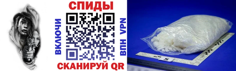 Амфетамин 97% продажа наркотиков Среднеуральск