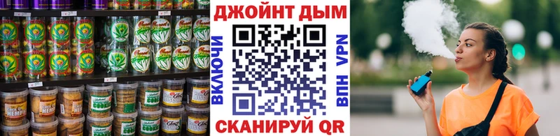 Печенье с ТГК конопля Среднеуральск