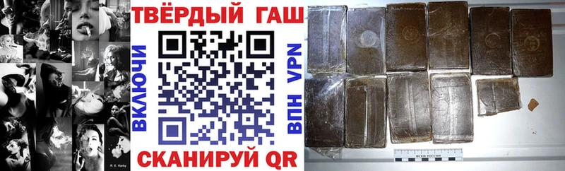 даркнет официальный сайт  Среднеуральск  ГАШИШ хэш  где продают  