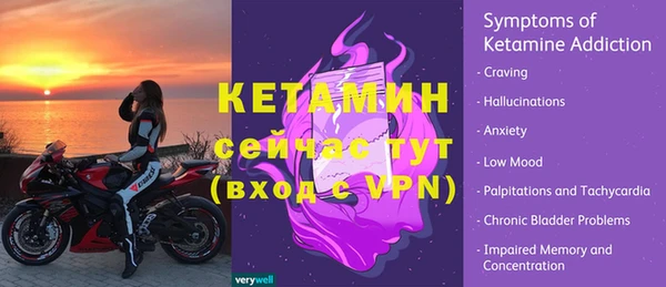 mdpv Нефтегорск