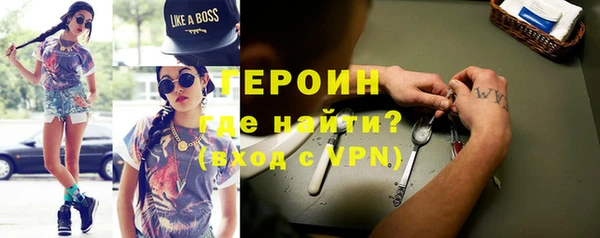 бутик Нея