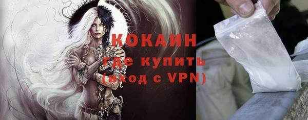 бутик Нея