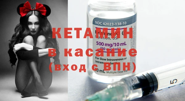 бутик Нея
