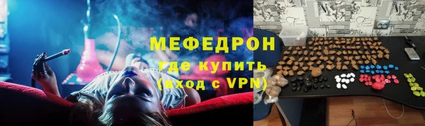 бутик Нея
