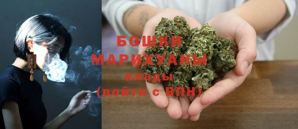 mdpv Нефтегорск
