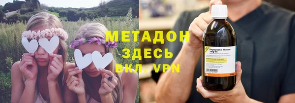 бутик Нея