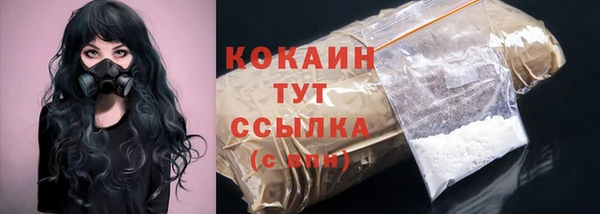 бутик Нея