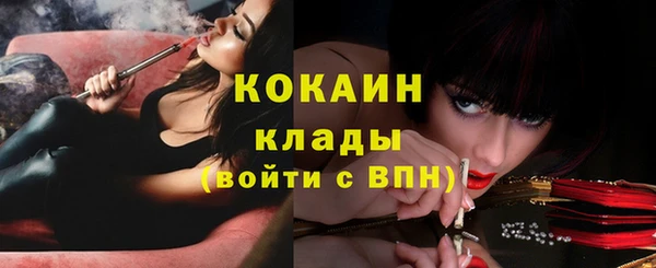 бутик Нея