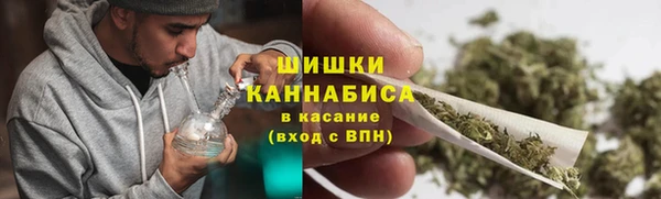 mdpv Нефтегорск