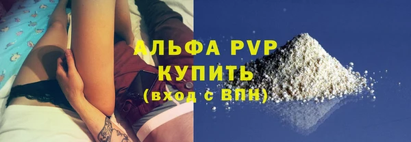 бутик Нея