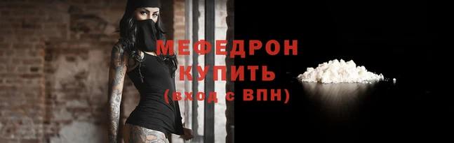 бутик Нея