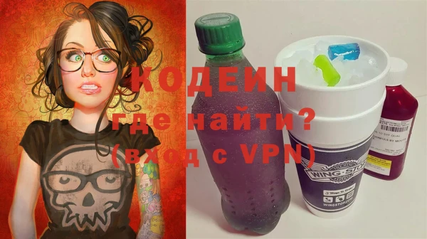 mdpv Нефтегорск