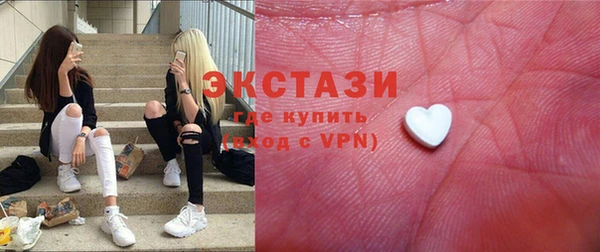 бутик Нея