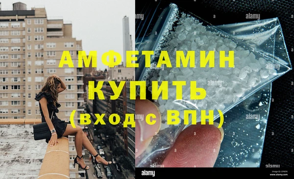 mdpv Нефтегорск