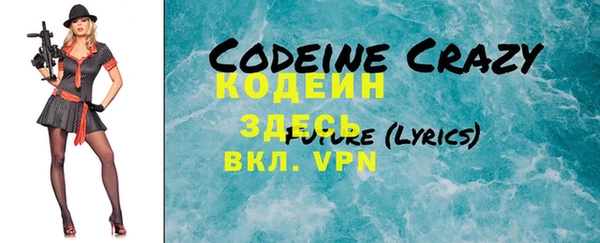 mdpv Нефтегорск