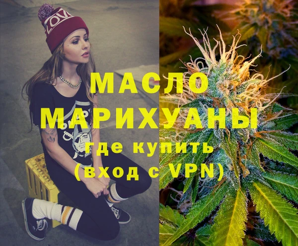 бутик Нея