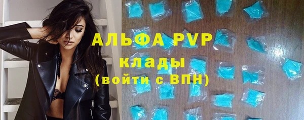 бутик Нея