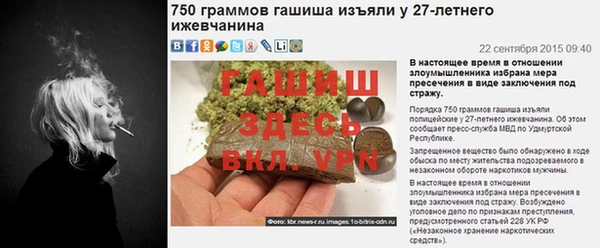 бутик Нея