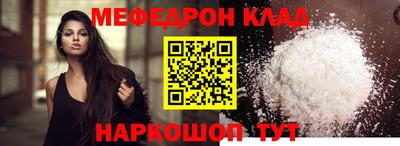 дистиллят марихуана Ликино-Дулёво