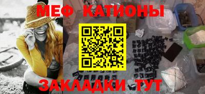 прущие крисы Свободный