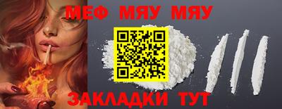 мдпв Лесосибирск