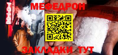 мдпв Лесосибирск