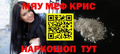 гашик Ливны