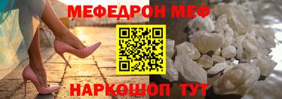 дистиллят марихуана Ликино-Дулёво