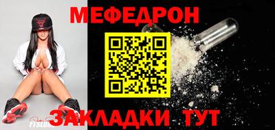 дистиллят марихуана Ликино-Дулёво