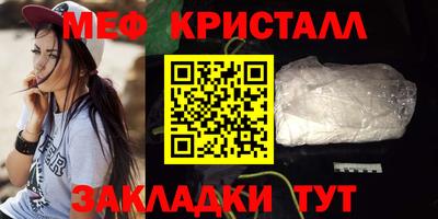 дистиллят марихуана Ликино-Дулёво