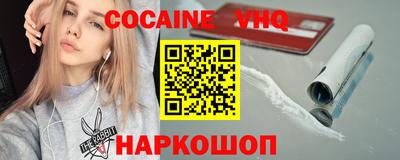 дистиллят марихуана Ликино-Дулёво