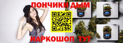 дистиллят марихуана Ликино-Дулёво