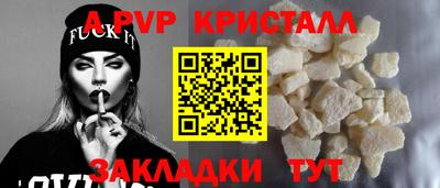 дистиллят марихуана Ликино-Дулёво
