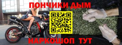 мдпв Лесосибирск