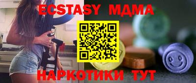 дистиллят марихуана Ликино-Дулёво