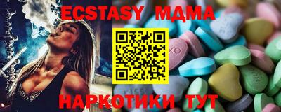 дистиллят марихуана Ликино-Дулёво