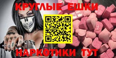 дистиллят марихуана Ликино-Дулёво
