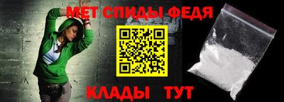 гашик Ливны