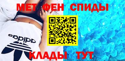 гашик Ливны
