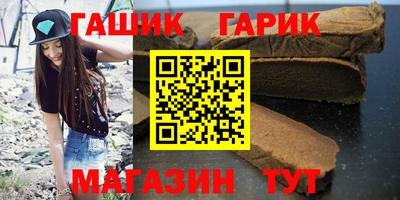 дистиллят марихуана Ликино-Дулёво