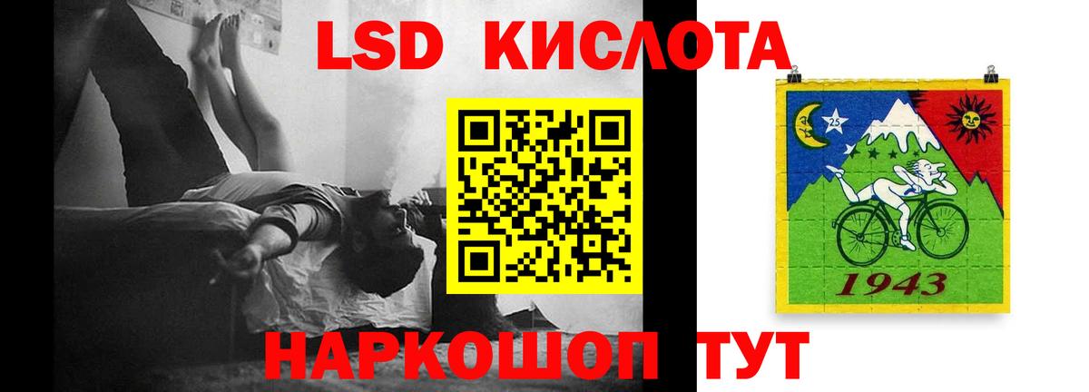 Среднеуральск  Лсд 25 экстази кислота  Вход с VPN 