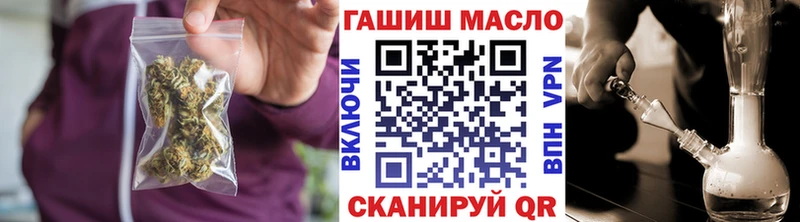 ТГК Wax  Среднеуральск 