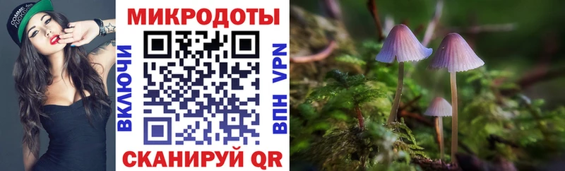 Галлюциногенные грибы Psilocybine cubensis  где найти наркотики  Среднеуральск 