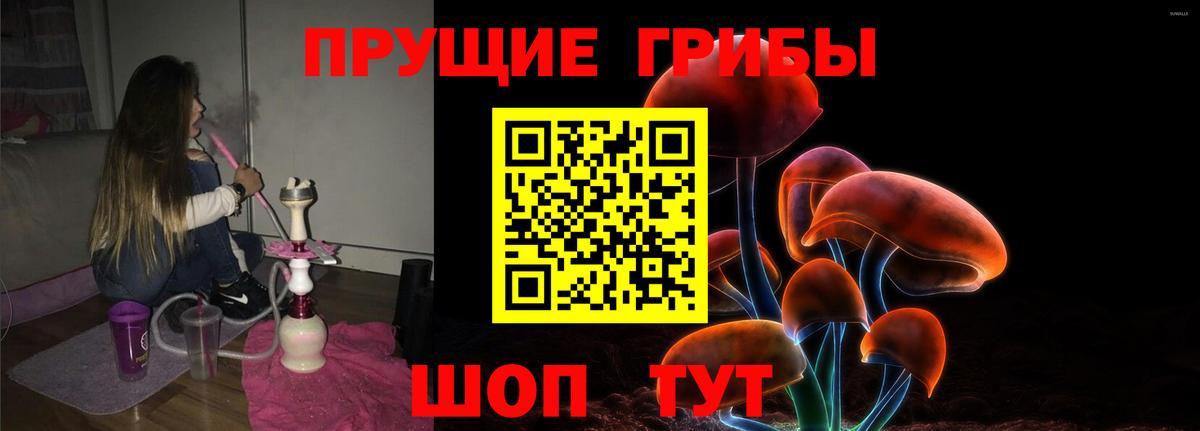 МАРИХУАНА  ГАШИШ  КОКАИН  Мефедрон кристаллы  Мефедрон  Экстази  Вход с VPN  ГАШИШ  Среднеуральск  Alpha-PVP СОЛЬ  