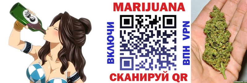 МАРИХУАНА AK-47  Среднеуральск 