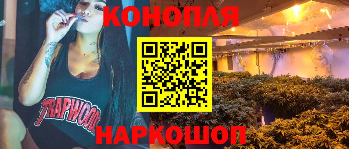 Марихуана SATIVA & INDICA Среднеуральск